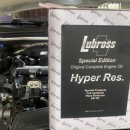 도일 모터스 이미지