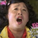 대하목장 이미지