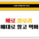 행정사 김보연사무소 이미지