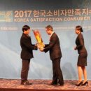 호텔 루씨르 이미지