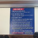 신짬 | 줄서서 먹는 강릉 신짬 짬뽕 짬뽕밥 솔직 후기