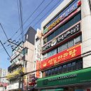 소울엔젤코인노래연습장 이미지