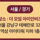 용담로2(북) 이미지