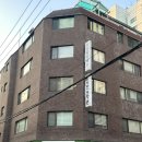 강남-137 | 연예인들이 즐겨 찾는 청담필라테스 리프필라테스에서 받고 싶었던 자이로토닉 경험한 후기