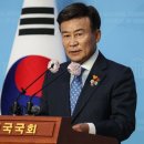 광복회 이미지