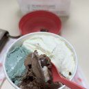 배스킨라빈스 상봉역점 | 배스킨라빈스 저당 엄마는외계인 후기 / 23%할인 받는 법