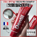 메디필약국 Daum카페