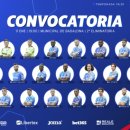 바달로나 이미지