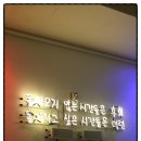 당구장가즈아 이미지