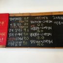 이모네국수 이미지