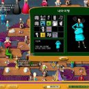 해피시티 이미지