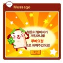 빵아지 이미지