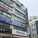 소성로 | 학익동 필라테스 바름핏 그룹수업 이용후기