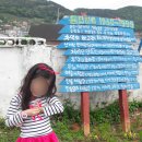 록봉민속교육박물관 | 아이와가볼만한 록봉민속교육박물관