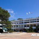 해남군 치매안심센터 이미지