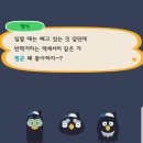 포캠
