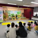 평화유치원 이미지