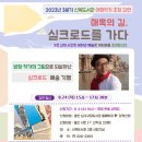 신복 이미지