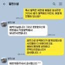 달전스냅 이미지