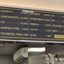 컴온분식 - 익산시 황등서로 42 | 컴온분식
