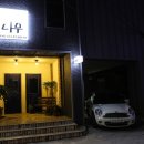 장천안길 이미지