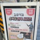소극장 길을걷다 네이버블로그