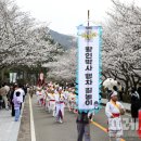 왕인박사유적지 봉선대 이미지