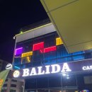 별빛호프 - 수원시 팔달구 고매로20번길 2 | 몽골 울란바토르에서 찾은 한국식 호프집 BALIDA 후기