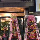 응급실국물떡볶이성서계대점 이미지