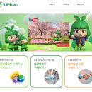 GS 복지송파충전소 | 종량제 봉투 파는 곳 확인 종량제 닷컴 전국 가격 비교 총정리