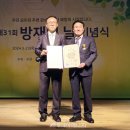 목련장 이미지