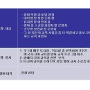 (주)타코마 이미지