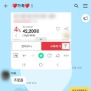 평화로운가족 이미지