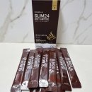 커피케어 | 이너비타랩 식후케어 커피 후기, 가르시니아와 MCT오일 담은 다이어트커피 추천