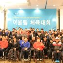 서호체육센터 이미지