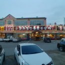 대도숯불구이 이미지