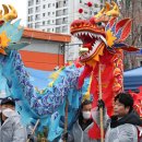 황룡어린이공원 이미지