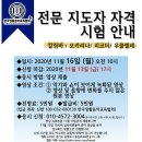 오카리나&우쿨렐레 이미지