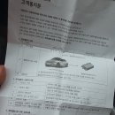 동남점 현대자동차 이미지