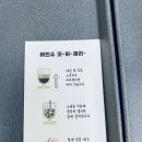 골드에그엔카페 이미지