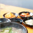 백년육일집 이미지