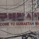 매탄손만두 이미지