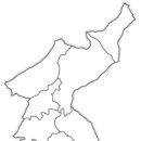 박필리 ? 박사눌 교지첩 | 나의 자랑스런 반남박씨&lt;한국학연구원 반남박씨 자료&gt;