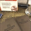 예안피부과의원