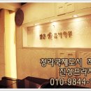 마리샘음악학원 이미지