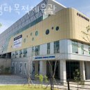 동패동헬스장 운정다목적체육관 추천