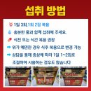 정메디칼 이미지