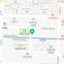 달음부동산공인중개사사무소 네이버블로그