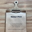 화덕명가 이미지