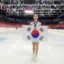 유영스포츠주